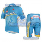 Велоформа Astana 2013 Велоформа Astana 2013