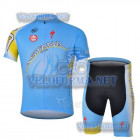 Велоформа Astana 2013 Велоформа Astana 2013
