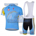 Велоформа Astana 2013 Велоформа Astana 2013