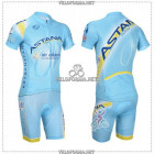 Велоформа Astana 2014-1 Велоформа Astana 2014-1