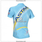 Велоформа Astana 2014-1 Велоформа Astana 2014-1