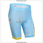 Велоформа Astana 2014-1 Велоформа Astana 2014-1