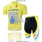 Велоформа Astana 2014-3 Motors Велоформа Astana 2014-3 Motors