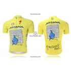 Велоформа Astana 2014-3 Motors Велоформа Astana 2014-3 Motors
