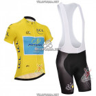 Велоформа Astana 2014-4 TDF yellow Велоформа Astana 2014-4 TDF yellow