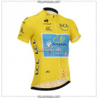 Велоформа Astana 2014-4 TDF yellow Велоформа Astana 2014-4 TDF yellow