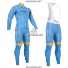 Велоформа Astana 2015-1 длинная Велоформа Astana 2015-1 длинная