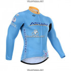 Велоформа Astana 2015-1 длинная Велоформа Astana 2015-1 длинная