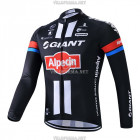 Велоформа Giant 2015 Велоформа Giant 2015