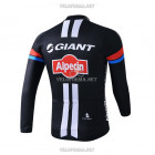 Велоформа Giant 2015 Велоформа Giant 2015