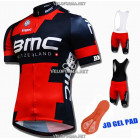 Велоформа BMC 2015-1 Велоформа BMC 2015-1