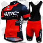 Велоформа BMC 2015-1 Велоформа BMC 2015-1