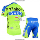Велоформа Saxo Bank 2015 Tinkoff Велоформа Saxo Bank 2015 Tinkoff