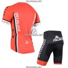 Велоформа Specialized 2015-rr Велоформа Specialized 2015-rr
