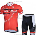 Велоформа Castelli 2016-1006 Велоформа Castelli 2016-1006