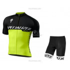 Велоформа Specialized 2016G Велоформа Specialized 2016G