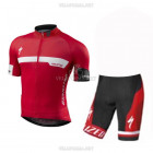 Велоформа Specialized 2016-rr Велоформа Specialized 2016-rr