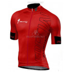 Велоформа Specialized 2016-rrb Велоформа Specialized 2016-rrb