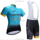 Велоформа Astana 2017 Велоформа Astana 2017