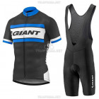 Велоформа Giant 2017 Велоформа Giant 2017