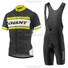Велоформа Giant 2017 Велоформа Giant 2017