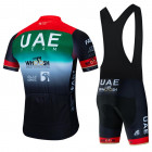 Велоформа UAE 2023 Велоформа UAE 2023