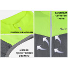 Ветрозащитный жилет West Biking Ветрозащитный жилет West Biking